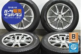 楽天市場】 車種 > メルセデスベンツ > GLCクラス : 中古 タイヤ 