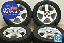 楽天市場】ピレリ スタッドレス 165／70r14の通販