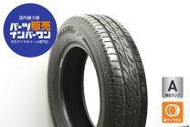 楽天市場】175／70r13 ブリジストンの通販