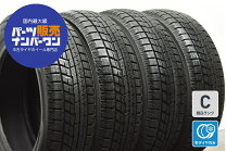 楽天市場】155/65r14 スタッドレスタイヤのみ ヨコハマの通販