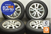 楽天市場】175 65r14 ホイールセット 中古の通販