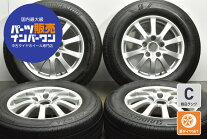 楽天市場】カイエン ホイール 純正の通販
