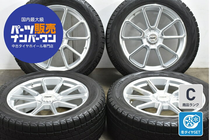 TSW 20インチ 8.5J 114.3 5穴 245/40r20 4本セット楽天市場】中古 TSW 