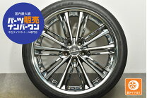 楽天市場】245／35R20（サマータイヤ・ホイールセット｜タイヤ 