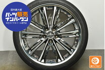 楽天市場】20インチ アルミホイール 中古（扁平率（%）35）（タイヤ 