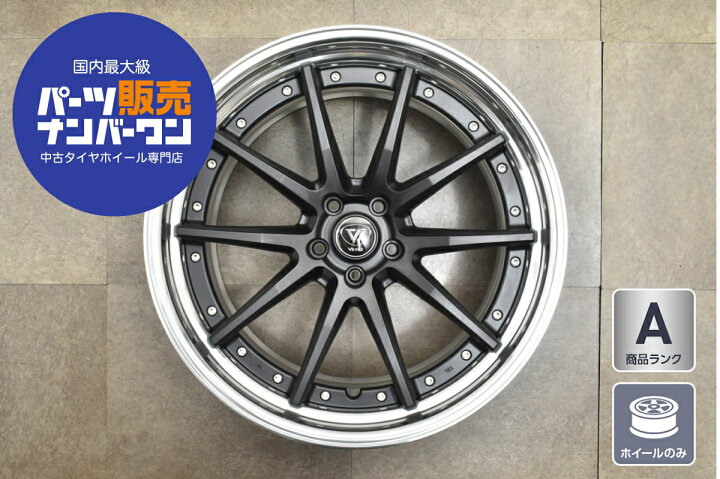 楽天市場】中古 ホイール KUHL クールレーシング VERZ KCV-02 1本 21 