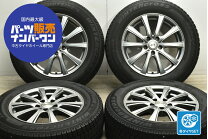 楽天市場】225 65r17 中古（スタッドレスタイヤ・ホイールセット 