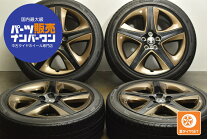 楽天市場】45r17 215 ホイール 中古の通販