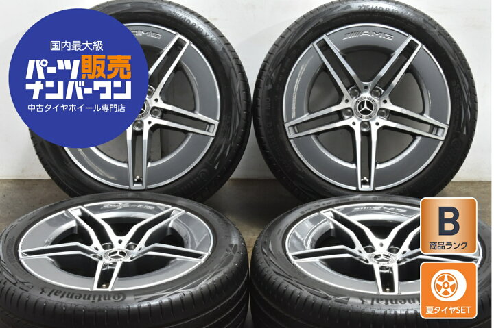 楽天市場】中古 メルセデス・ベンツ タイヤホイールセット 4本セット 
