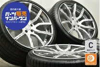楽天市場】forgiato フォージアートの通販