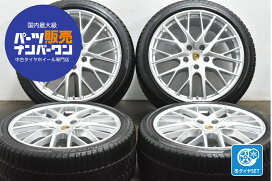 楽天市場】 純正 > ポルシェ > パナメーラ : 中古 タイヤ ホイールの 