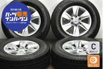 楽天市場】プラド 純正 ホイール 中古の通販