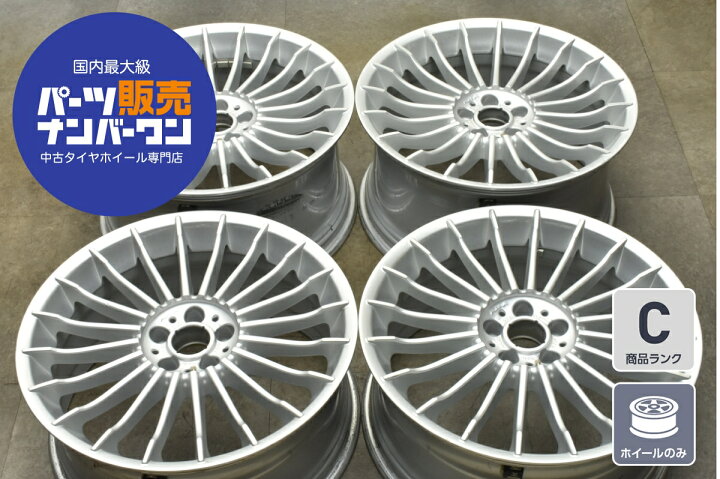 楽天市場】中古 ホイール アルピナ 4本セット 20インチ 8.5J×20+25 PCD 