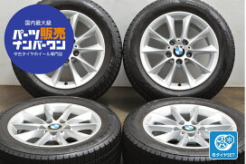 楽天市場】 純正 > BMW > 1シリーズ : 中古 タイヤ ホイールのカイショー