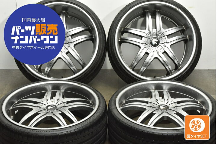 楽天市場】中古 FORGIATO タイヤホイールセット 4本セット 22インチ 