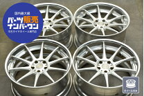 楽天市場】35gtr（タイヤ・ホイール｜車用品）：車用品・バイク用品の通販