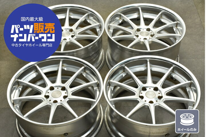 楽天市場】中古 ホイール TWS ライツェント SW10 本セット 20インチ 