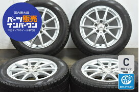 楽天市場】 車種 > メルセデスベンツ > Bクラス : 中古 タイヤ 