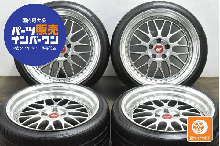 楽天市場】中古 WORK ジスタンス W10M タイヤホイールセット 4本セット 