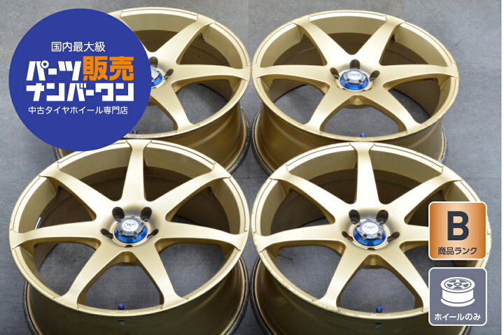 楽天市場】中古 ホイール RAYS VERSUS CAMPIONATO SS7 SS6 レイズ 