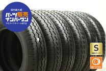 楽天市場】ダンロップ エナセーブ sp lt38 205／85r16（車用品・バイク 