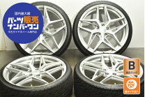 楽天市場】work 20インチ 中古の通販