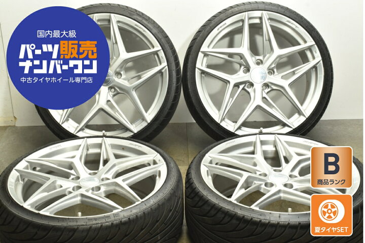楽天市場】中古 WORK タイヤホイールセット 4本セット 20インチ 8.5J 