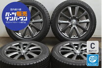 楽天市場】195／55R16 スタッドレス（スタッドレスタイヤ・ホイール 