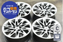 楽天市場】レクサス ls 純正 ホイール 19 インチの通販