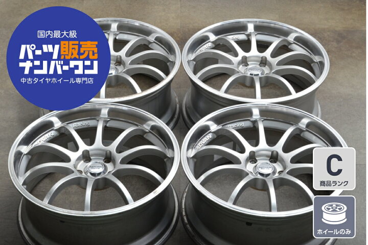 楽天市場】中古 ホイール YOKOHAMA 4本セット 20インチ 8.5J×20+38 PCD 