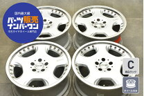 楽天市場】pcd112 18インチ 中古の通販
