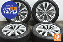 楽天市場】日産 フーガ 純正 ホイールの通販