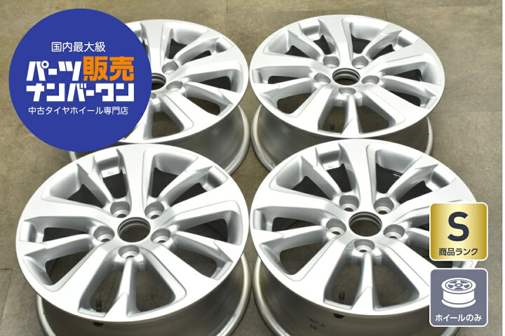 楽天市場】中古 ホイール トヨタ ヤリスクロス 純正 4本セット 16 
