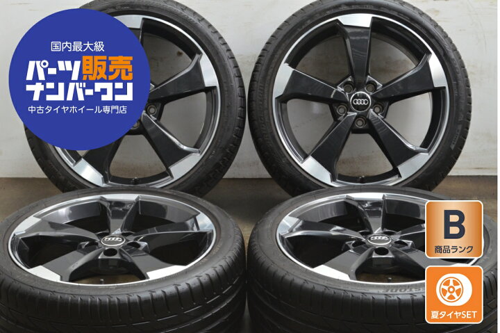 楽天市場】中古 アウディ SQ2 純正 オプション 5アームローター 