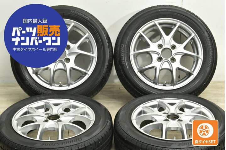 楽天市場】中古 A-TECH タイヤホイールセット 4本セット 14インチ 4.5J 