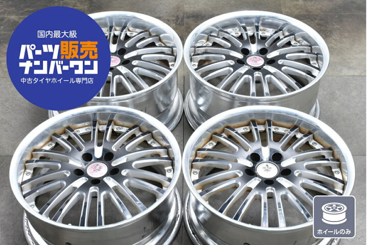 楽天市場】中古 ホイール WORK 4本セット 19インチ 8.5J×19+40 PCD 