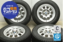 楽天市場】BMW ホイール 中古（スタッドレスタイヤ・ホイールセット 