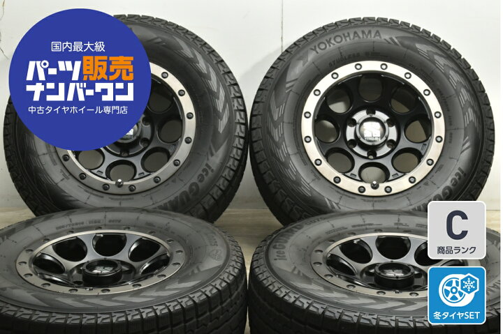 楽天市場】中古 MLJ XTREME-J XJ03 スタッドレスタイヤホイールセット 