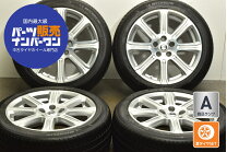 楽天市場】ボルボ 純正（タイヤ・ホイール｜車用品）：車用品・バイク 
