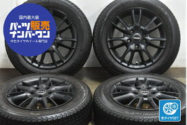 楽天市場】 車種 > ミニ > クーパー : 中古 タイヤ ホイールのカイショー