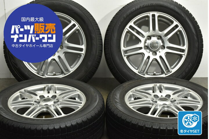 楽天市場】中古 YFC スタッドレスタイヤホイールセット 4本セット 16 
