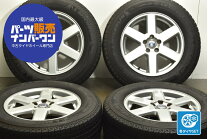 楽天市場】アルミホイール 中古（対応車種メーカーボルボ）（タイヤ 