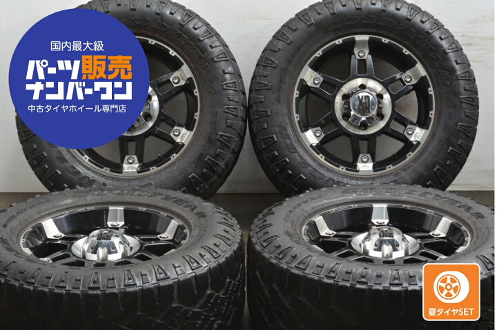 楽天市場】中古 KMC タイヤホイールセット 4本セット 18インチ 8.5J×18 