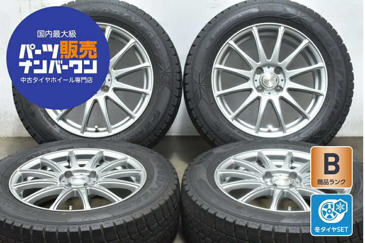 楽天市場】中古 WEDS スタッドレスタイヤホイールセット 4本セット 16 