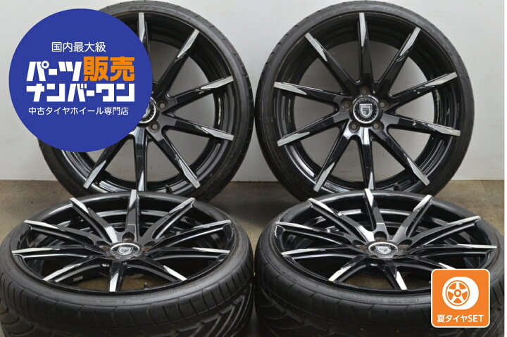 楽天市場】中古 LEXANI レグザーニ CSS-15 タイヤホイールセット 4本 