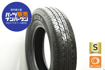 楽天市場】グラントレック at3 195／80r15の通販