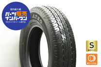 楽天市場】グラントレック at3 195／80r15の通販