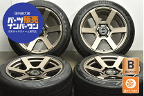 楽天市場】ホイール 18インチ 中古 4穴（サマータイヤ・ホイールセット 