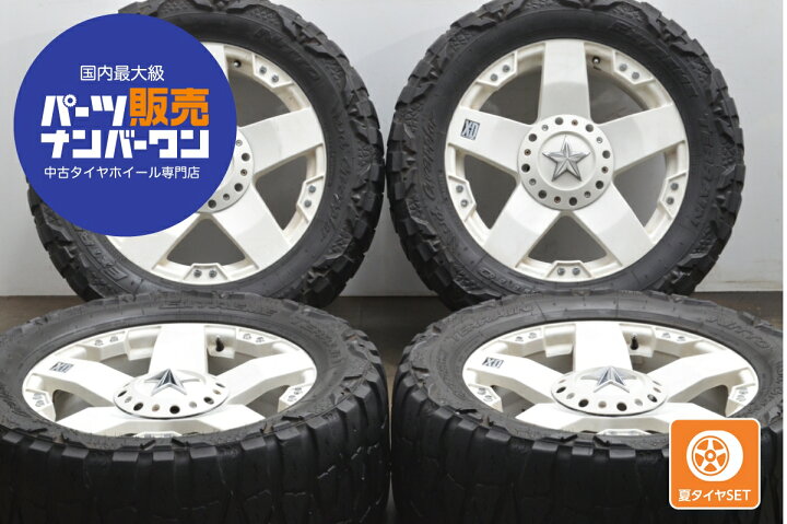 楽天市場】中古 KMC XDシリーズ ロックスター タイヤホイールセット 4 
