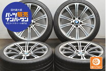 楽天市場】bmw e90 ホイール 19インチの通販